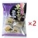  чёрный кунжут в середине 150g×2 шт сладости. siawa Ced -( бесплатная доставка )