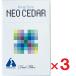  Neo si-da- king-size 20 шт. входит ×3 шт указание no. 2 вид фармацевтический препарат 