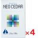  Neo si-da- king-size 20 шт. входит ×4 шт указание no. 2 вид фармацевтический препарат 