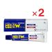  pillow Ace W крем 15g ×2 no. 2 вид фармацевтический препарат 