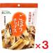  gobou chip s55g ×3 шт ....
