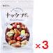  орехи полный 150g ×3 шт ....