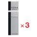 イオナ ホワイトニング セラム 30ｍl ×３ 医薬部外品  IONA