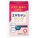 ebase chin Gold 96 pills no. 3 kind pharmaceutical preparation 