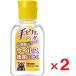 ��s�J�W�F���v���X 60ml �~2�� �w���򕔊O�i