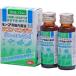 pi-ma.. внутри одежда жидкость 30ml× 2 шт no. 2 вид фармацевтический препарат 