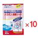  дешево .kesmon дезодорация сиденье 30 листов ×10a long ..