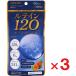 ru Tein 120 там ki солнечный подбородок 120 шарик ×3 шт Maruman 