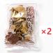 . лен Karinto 140g×2 пакет день мир кондитерские изделия ( бесплатная доставка )