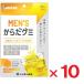 MEN'S из .gmi32 шарик ×10 шт Yamamoto китайское лекарство . сила gmi supplement 
