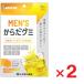 MEN'S из .gmi32 шарик ×2 шт Yamamoto китайское лекарство . сила gmi supplement 