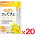 MEN'S из .gmi32 шарик ×20 шт Yamamoto китайское лекарство . сила gmi supplement 