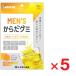 MEN'S из .gmi32 шарик ×5 шт Yamamoto китайское лекарство . сила gmi supplement 