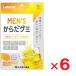 MEN'S из .gmi32 шарик ×6 шт Yamamoto китайское лекарство . сила gmi supplement 