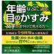  bell Robin premium 13mL no. 2 вид фармацевтический препарат собственный metike-shon налоговая система объект 