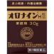 �I���i�C��H��p 100g  ��2�ވ��i