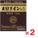�I���i�C��H��p 100g �~2��  ��2�ވ��i  �䂤�p�P�b�g�p�t�Ή�