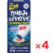  men ta-m авторучка подошва Hα 70ml ×4 шт указание no. 2 вид фармацевтический препарат собственный metike-shon налоговая система объект .. пачка пуховка соответствует 
