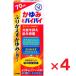  men ta-m авторучка подошва SP 70ml ×4 шт указание no. 2 вид фармацевтический препарат собственный metike-shon налоговая система объект 