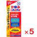 men ta-m авторучка подошва SP 70ml ×5 шт указание no. 2 вид фармацевтический препарат собственный metike-shon налоговая система объект .. пачка пуховка соответствует 