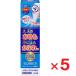  men ta-m авторучка подошва A Mist 50ml ×5 шт указание no. 2 вид фармацевтический препарат собственный metike-shon налоговая система объект .. пачка пуховка соответствует 