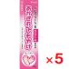  bell clean S крем 20g ×5 шт no. 2 вид фармацевтический препарат klasie