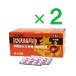 талон liki Excel 216 таблеток X 2 шт. комплект no. 3 вид фармацевтический препарат . сердце производства лекарство 