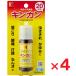  кинкан 20mL ×4 шт no. 2 вид фармацевтический препарат собственный metike-shon налоговая система объект .. пачка пуховка соответствует 