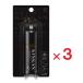  кинкан черный 20mL ×3 шт no. 2 вид фармацевтический препарат собственный metike-shon налоговая система объект .. пачка пуховка соответствует 