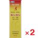 �L���J�� 120mL �~2��  ��2�ވ��i �Z���t���f�B�P�[�V�����Ő��Ώ�  �䂤�p�P�b�g�p�t�Ή�