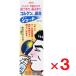 korugen ринит jet 30ml ×3 шт no. 2 вид фармацевтический препарат собственный metike-shon налоговая система объект .. пачка пуховка соответствует 