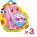  маленький unako-wa маленький розовый 12ml ×3 шт no. 2 вид фармацевтический препарат собственный metike-shon налоговая система объект 