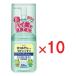  новый korugenko-wa.... потертость [ one кнопка ] 200ml ×10 указание квази наркотики 