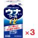 unako-wa прохладный α 30mL ×3 шт указание no. 2 вид фармацевтический препарат собственный metike-shon налоговая система объект .. пачка пуховка соответствует 