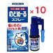  горло .~. спрей B 15mL ×10 no. 3 вид фармацевтический препарат 