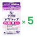  жизнь. . активный 168 таблеток ×5 no. 3 вид фармацевтический препарат Kobayashi производства лекарство 