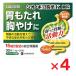 sionogi желудочно-кишечный препарат K маленький шарик 32.×4 шт no. 2 вид фармацевтический препарат 