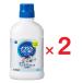 iso Gin полоскание для рта C 480mL ×2 no. 3 вид фармацевтический препарат 