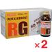  новый royal Zero ntoB 100mL×10шт.@×2 коробка no. 2 вид фармацевтический препарат 
