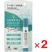 mo Rena pra slip 3.5g ×2 шт ze задний новый препарат 