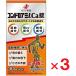  темно синий doro amino Ca таблеток 180 таблеток ×3 шт указание квази наркотики 