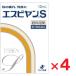 esbiyanS 12mL ×4 шт no. 3 вид фармацевтический препарат ze задний новый препарат 