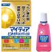 mighty a булавка to уход 40 medical 15mL no. 3 вид фармацевтический препарат собственный metike-shon налоговая система объект 