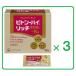 bi тонн - высокий Ricci 90.×3 no. 3 вид фармацевтический препарат 