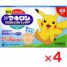 maki long ..... patch P 48 листов ×4 шт no. 3 вид фармацевтический препарат собственный metike-shon налоговая система объект 