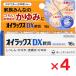 oi Lux DX..16g ×4 шт указание no. 2 вид фармацевтический препарат 