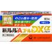  новый Lulu A Gold DXα 60 таблеток указание no. 2 вид фармацевтический препарат собственный metike-shon налоговая система объект 