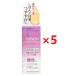  рубец n amino мокрый старение ke AOI ru20mL×5 шт ( бесплатная доставка )