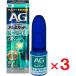 e-ji-areru cut S 30ml ×3 шт no. 2 вид фармацевтический препарат собственный metike-shon налоговая система объект .. пачка пуховка соответствует 