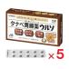  Tanabe желудочно-кишечный препарат uruso60 таблеток ×5 no. 3 вид фармацевтический препарат 